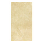 Cromat Ascolano Beige: Polished Granito Tile 60.0x120.0
