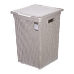 DKW: Sann Square Laundry Basket With Lid: Ref. HH-1110