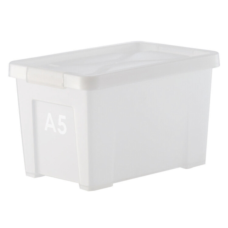 A5 Multi Purpose Storage Box With Lid-6.4Lts, White