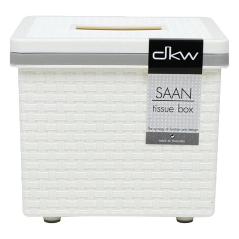 Saan Tissue Box With Lid; Small, Soft Cream/Soft Grey 1