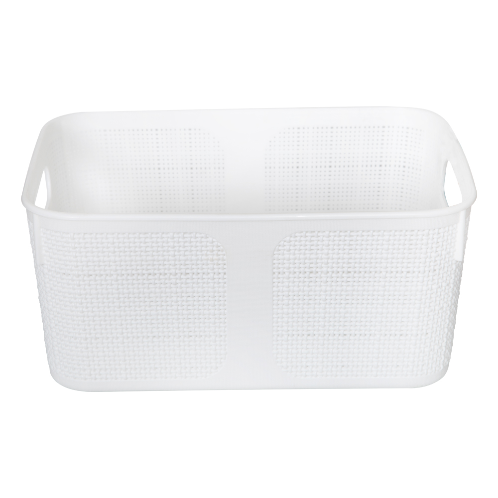 Index: Warin Laundry Basket; (27.5x19x12