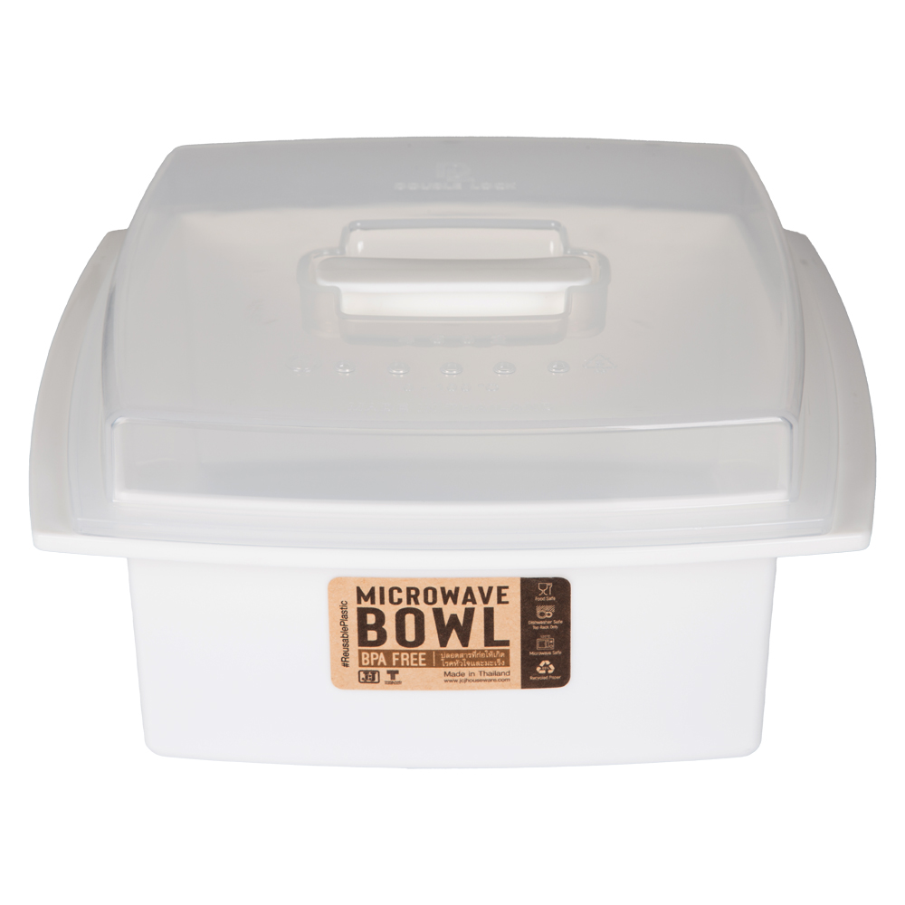 Microwave Bowl; 1750ml, White 1