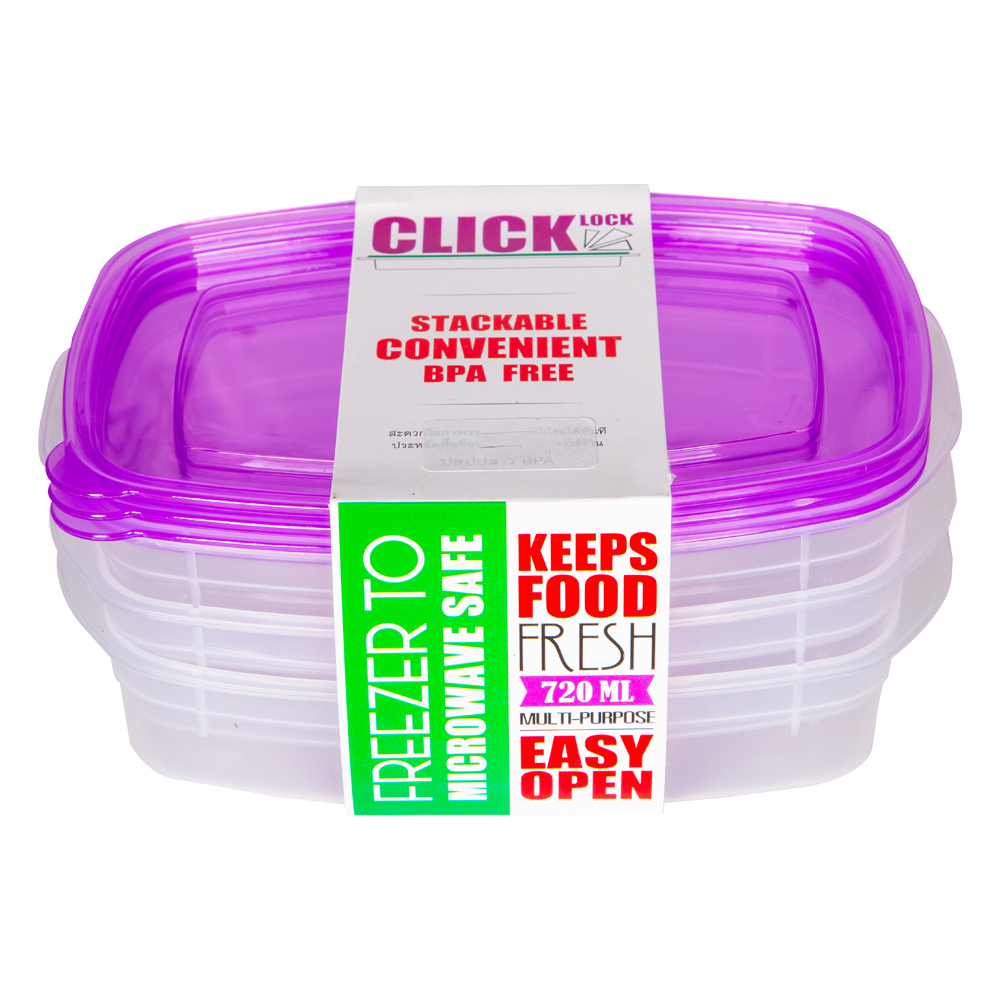 Food Container Set-720ml; 3Pcs, Violet 1