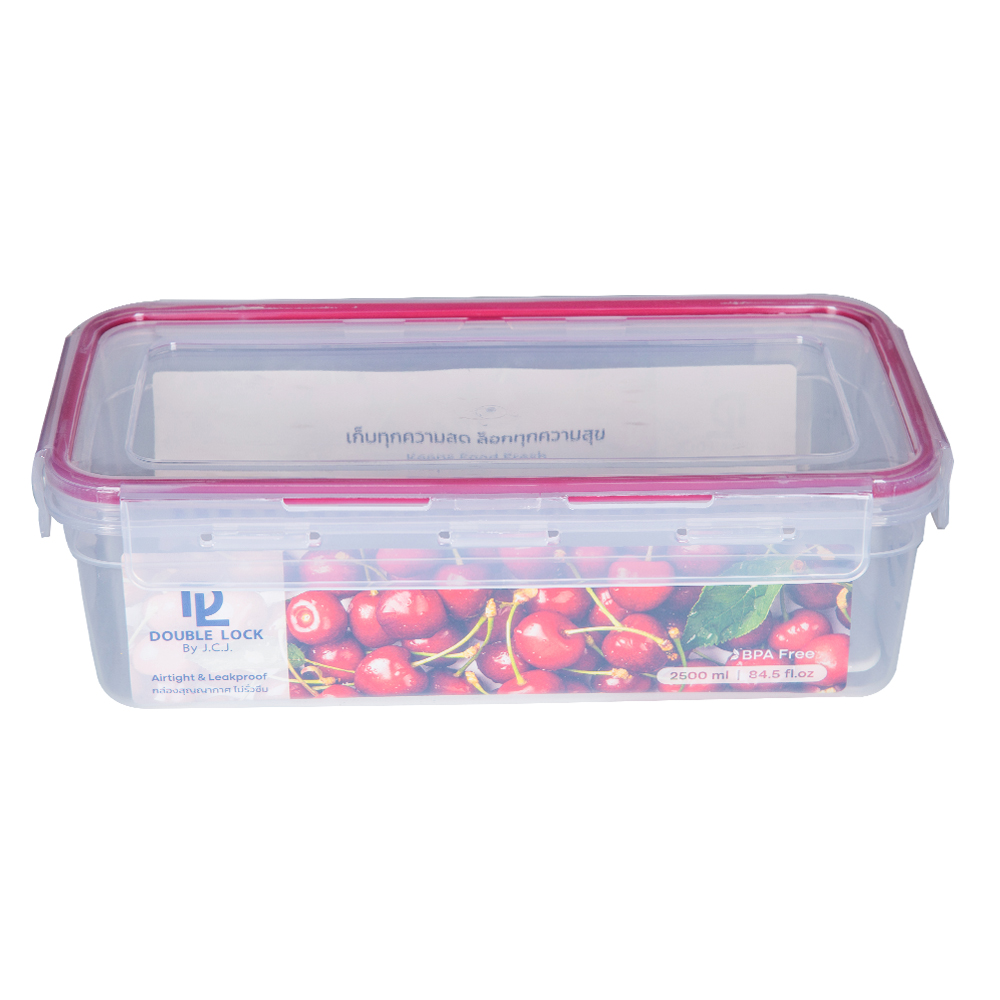 Double Lock Food Container; 2500ml, Transparent/Red 1