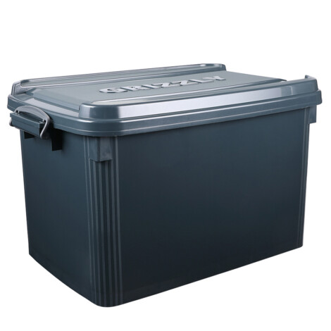 Marcuze Storage Box, 100Lts; (70x48x43)cm, Dark Grey 1