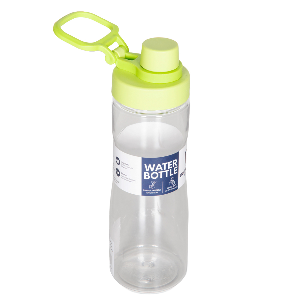 Double Lock Water Bottle; 700ml, Green 1